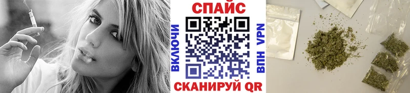Бутират BDO 33% Вельск