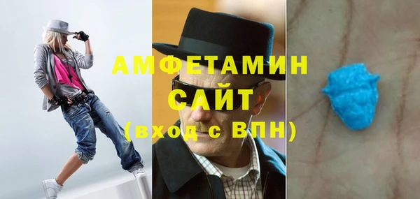 Альфа ПВП Бугульма