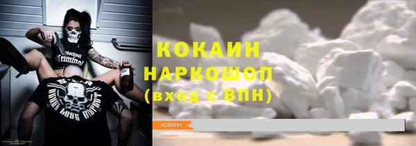 Альфа ПВП Бугульма