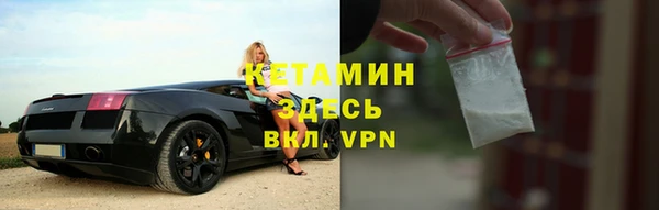 мяу мяу мука Билибино