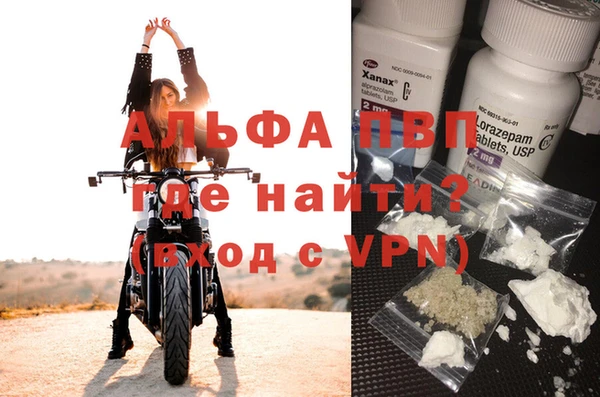 скорость Беломорск