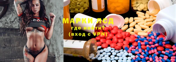 меф VHQ Бронницы