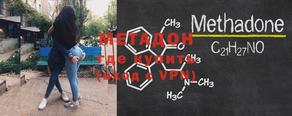 мяу мяу мука Билибино