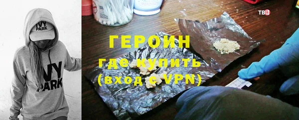 Альфа ПВП Бугульма