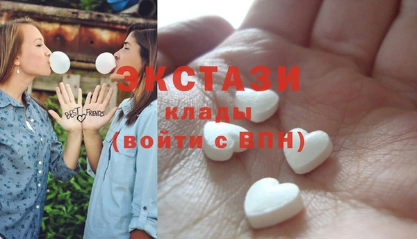мдпв Беслан